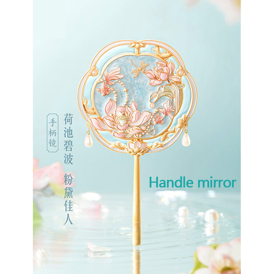 Water Lotus Mirror