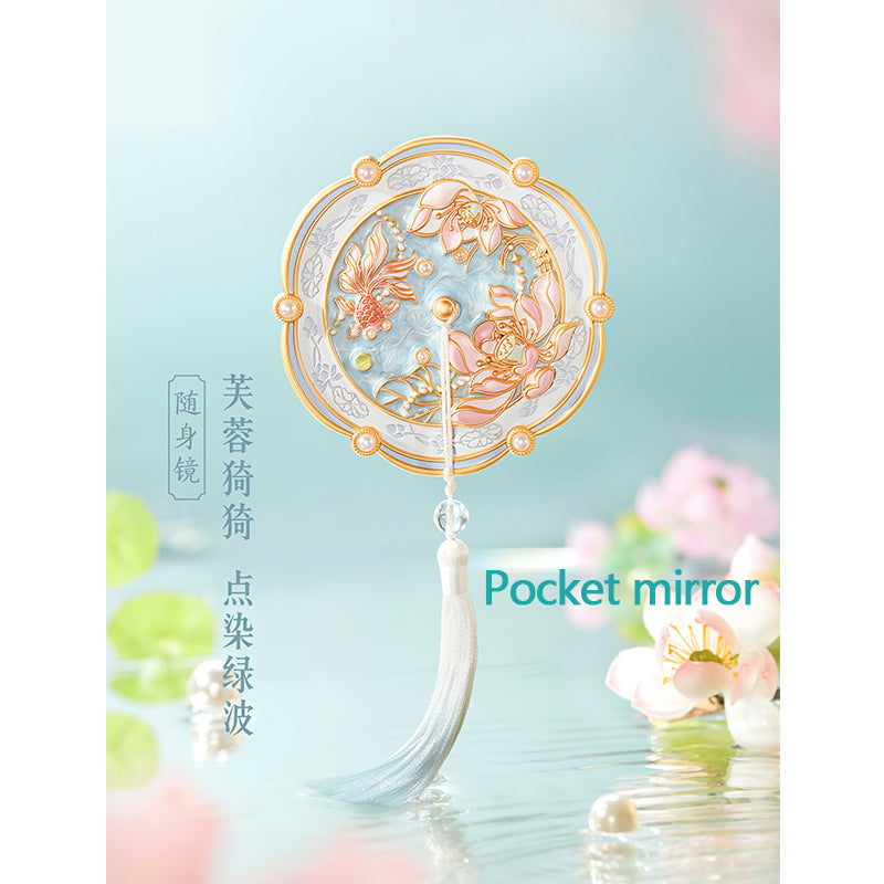Water Lotus Mirror