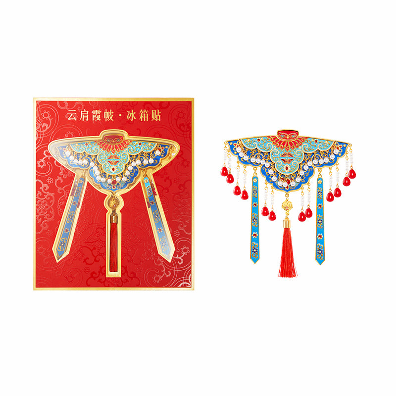 Wedding refrigerator sticker