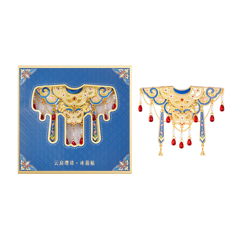 Wedding refrigerator sticker