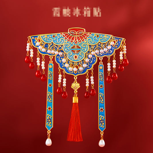 Wedding refrigerator sticker