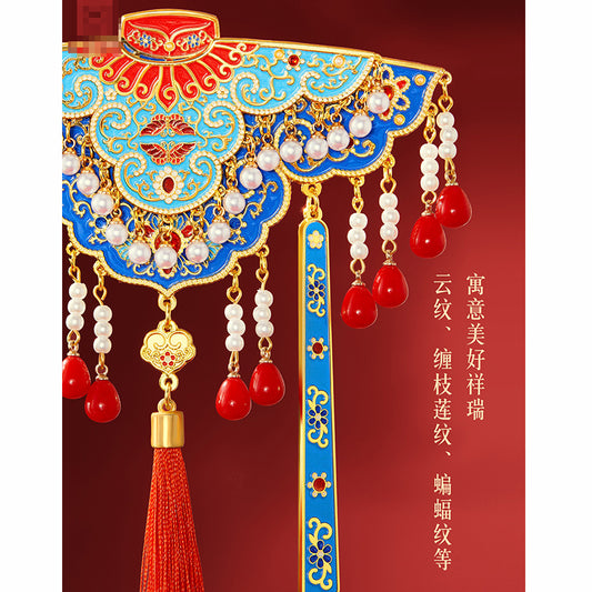 Wedding refrigerator sticker