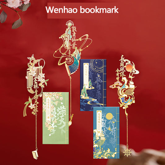 Wenhao bookmark