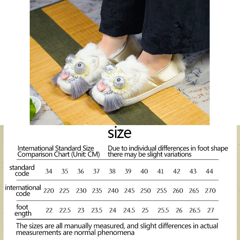 White golden tiger shoes