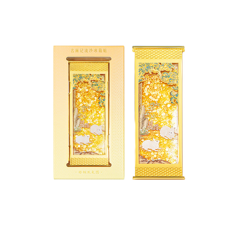 Famous painting Fridge Magnet