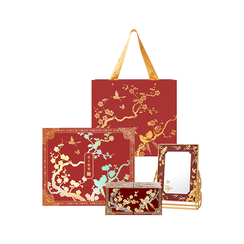 Xishangmeishao Mirror Gift Box