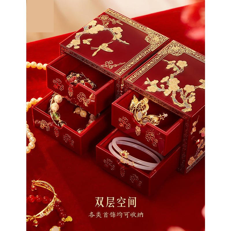 Xishangmeishao Mirror Gift Box