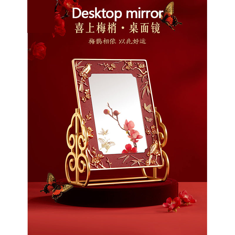 Xishangmeishao Mirror Gift Box