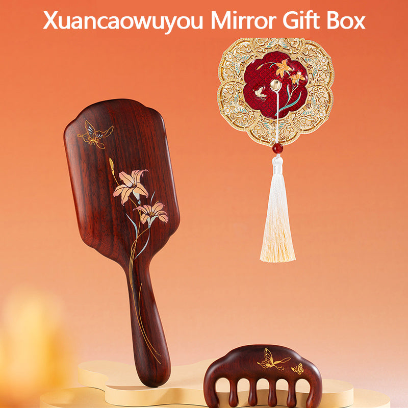 Xuancaowuyou Mirror Gift Box