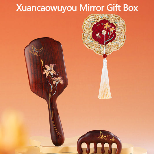 Xuancaowuyou Mirror Gift Box
