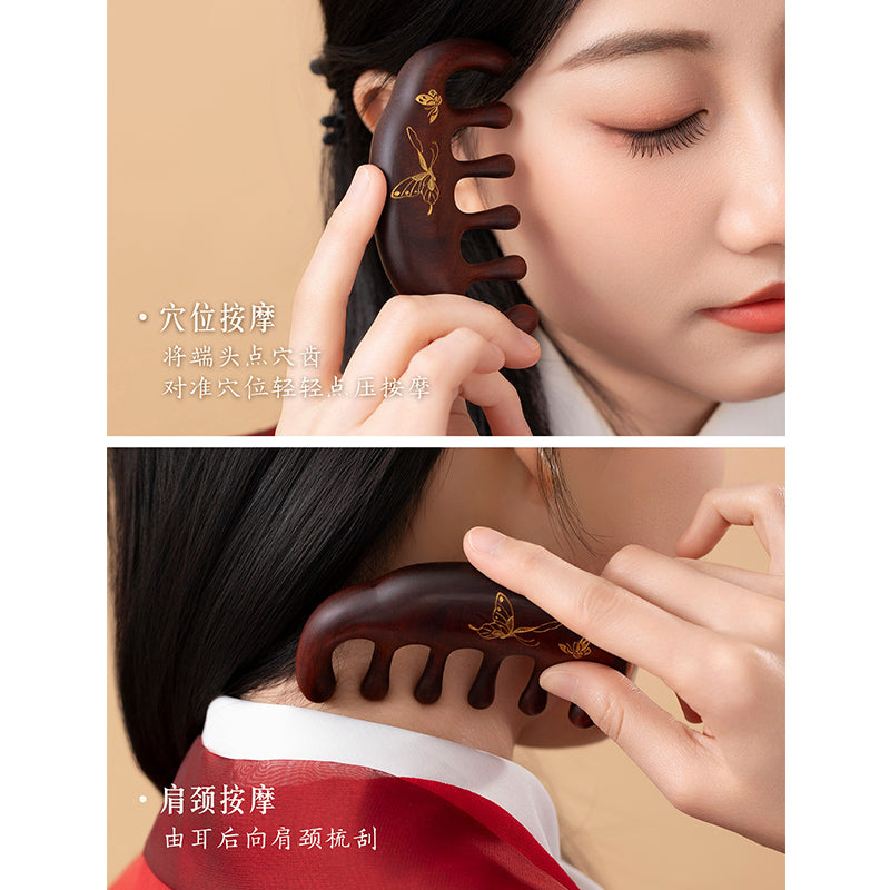 Xuancaowuyou Mirror Gift Box