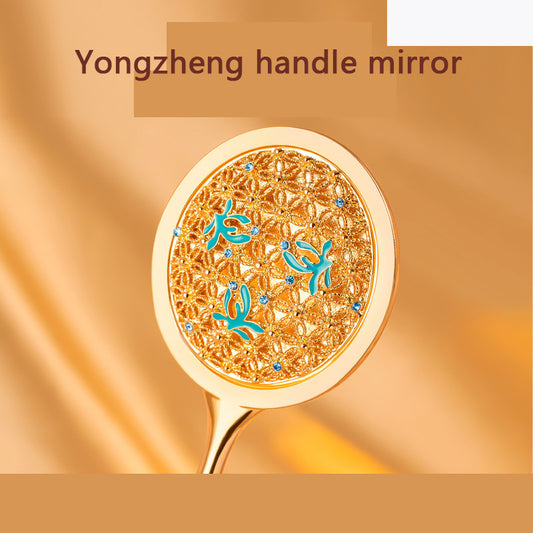 Yongzheng handle mirror