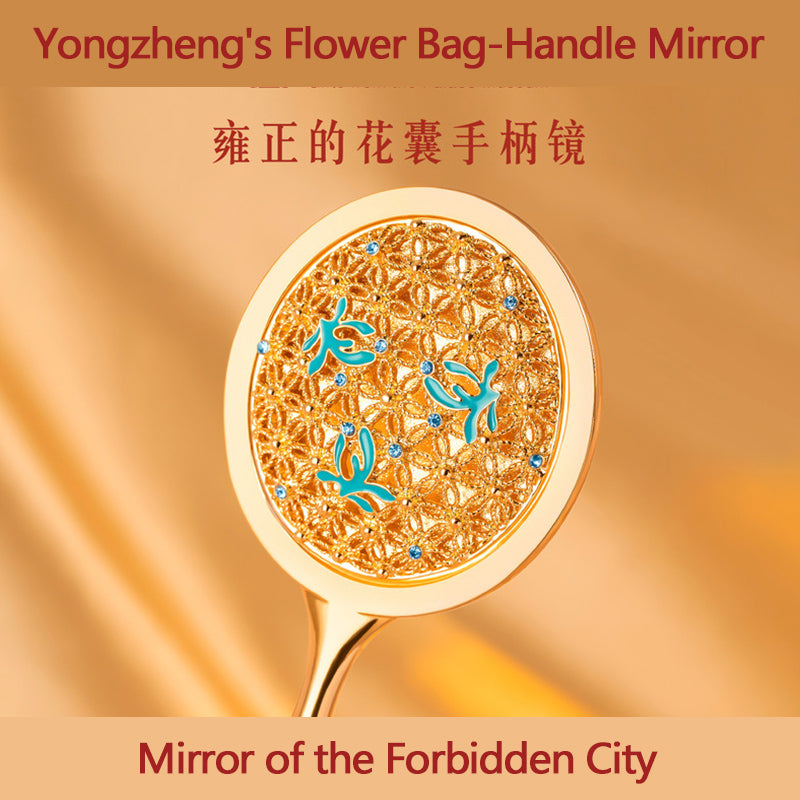Yongzheng's Flower Bag-Handle Mirror