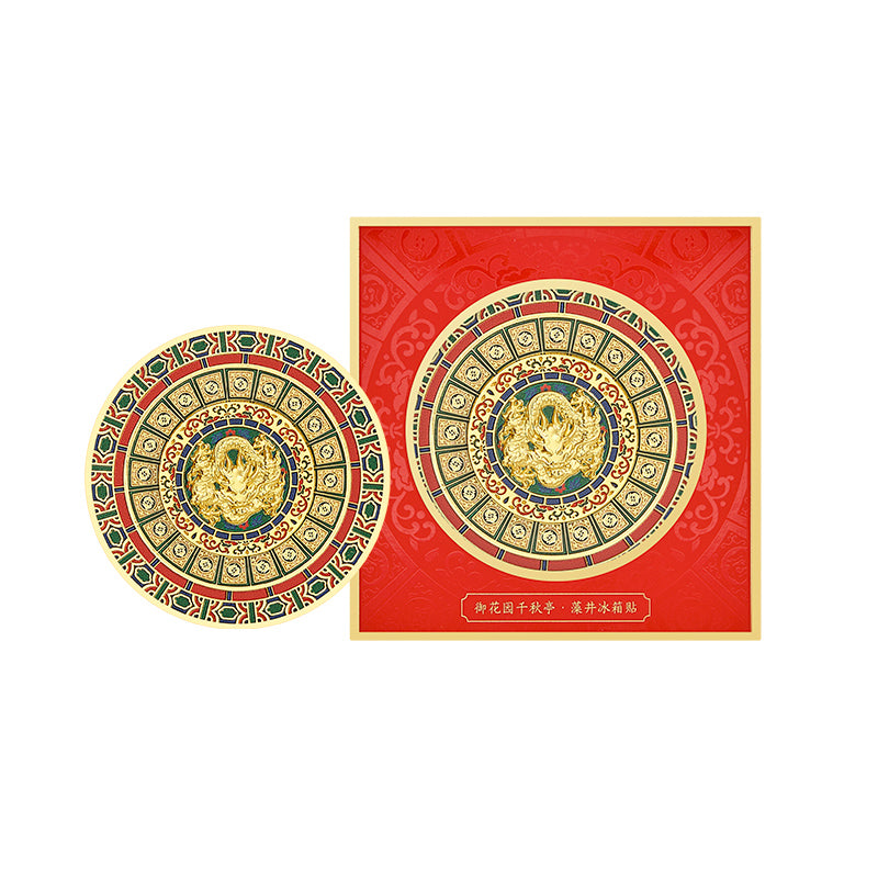 Sunk panel Fridge Magnet