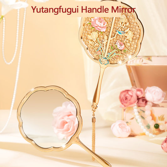 Yutangfugui Handle Mirror