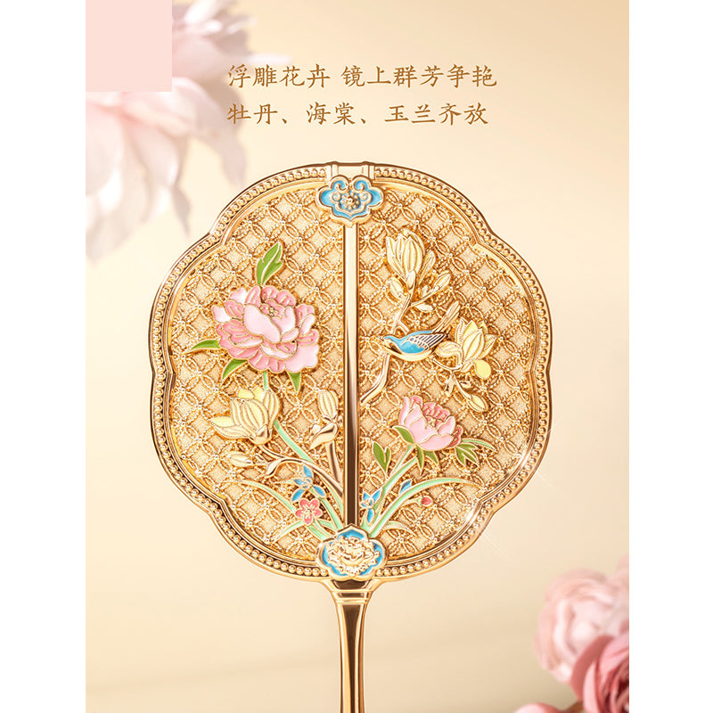 Yutangfugui Handle Mirror