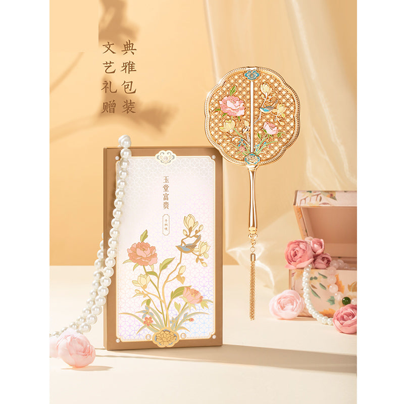 Yutangfugui Handle Mirror