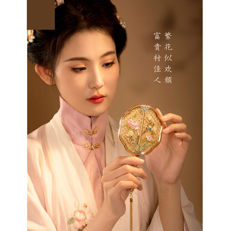 Yutangfugui Handle Mirror