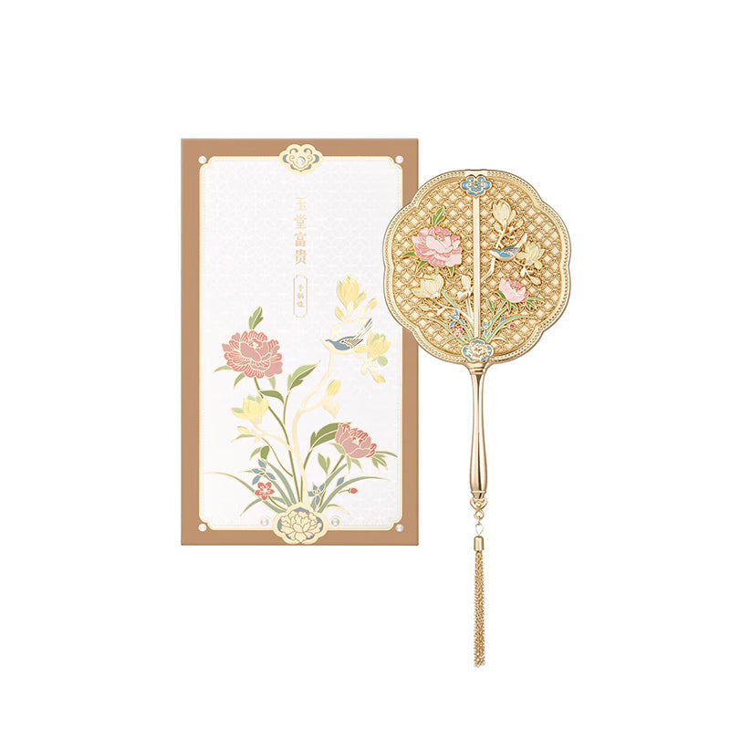 Yutangfugui Handle Mirror