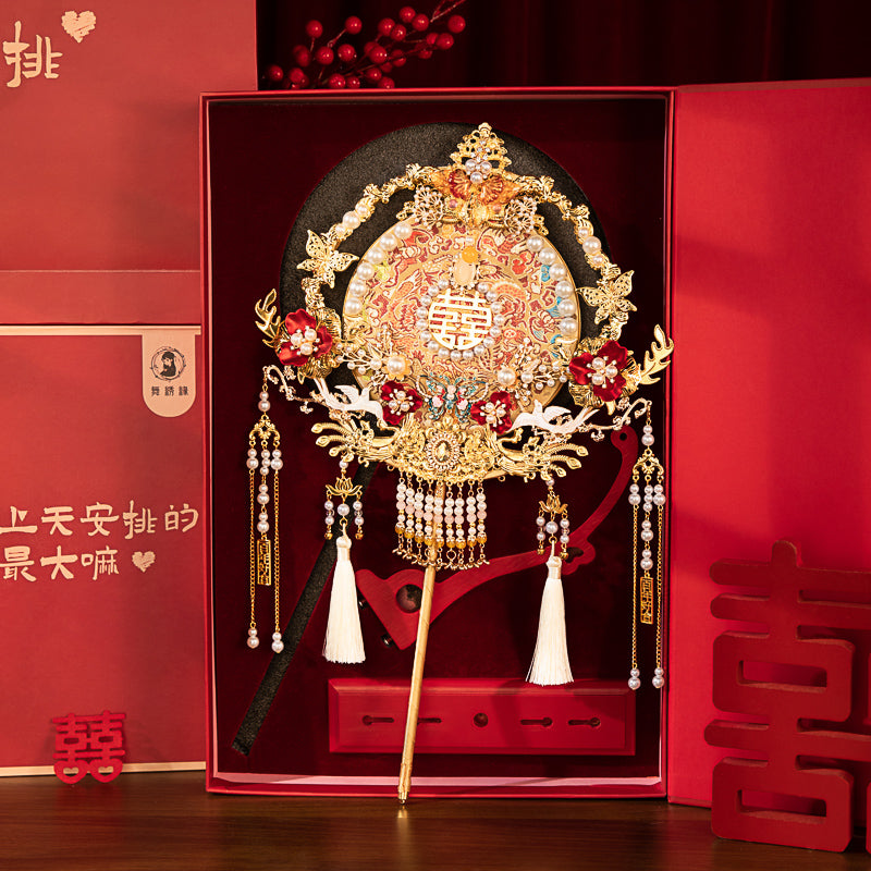 Zhiyuan Poetry Theme wedding fan