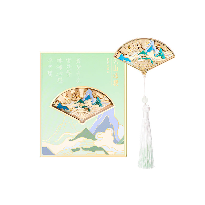 Folding fan Fridge Magnet