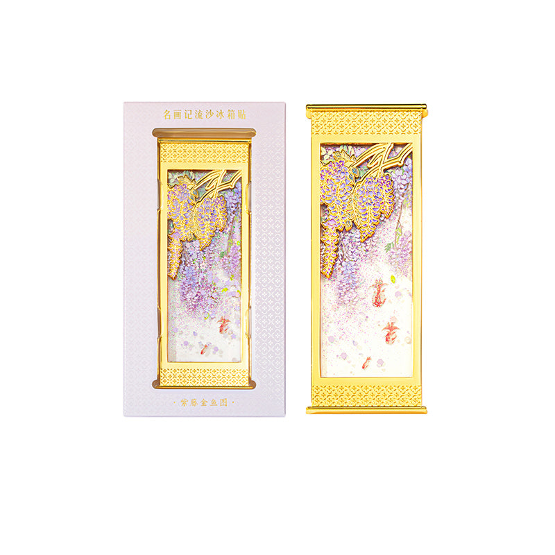 Famous painting Fridge Magnet