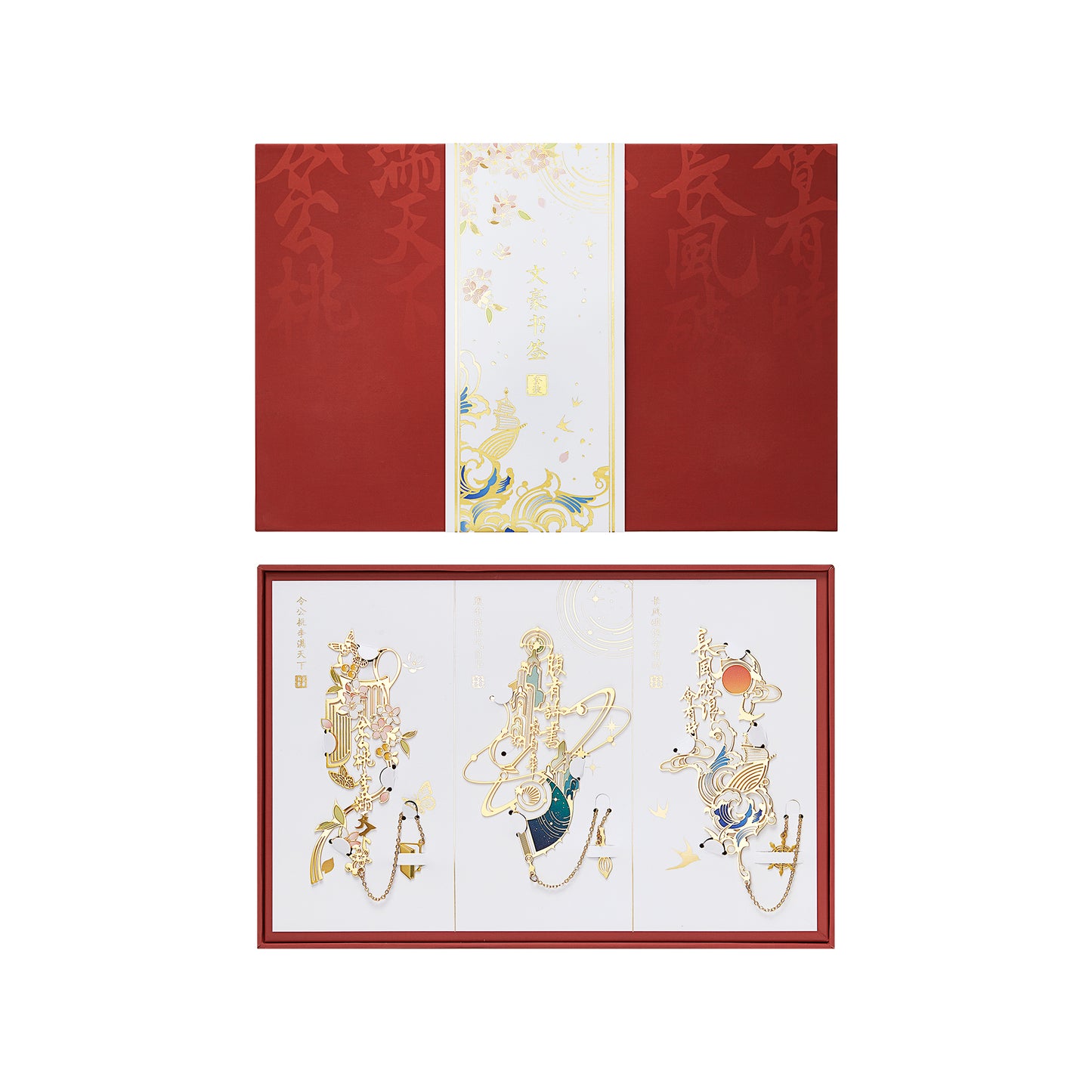 Wenhao bookmark