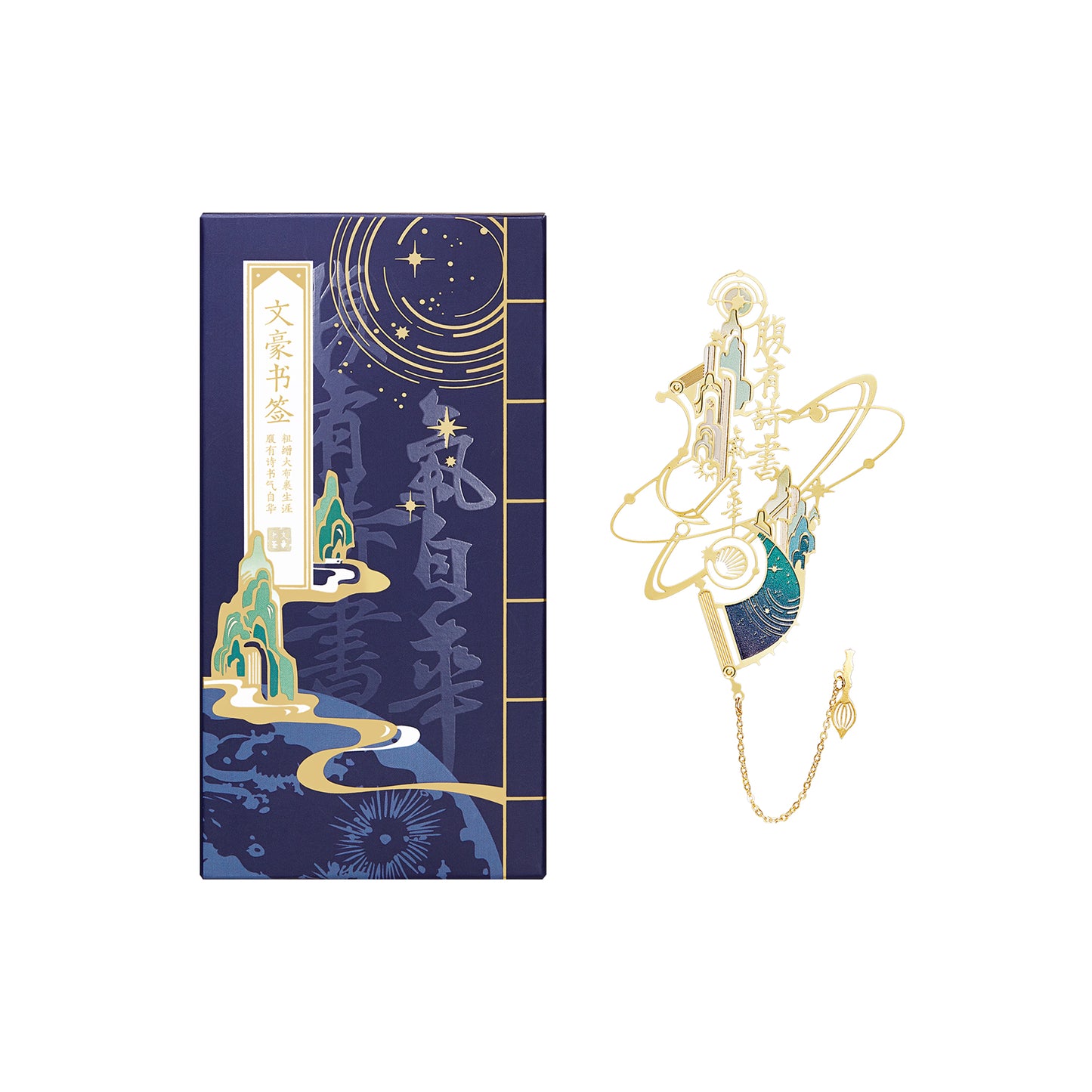 Wenhao bookmark