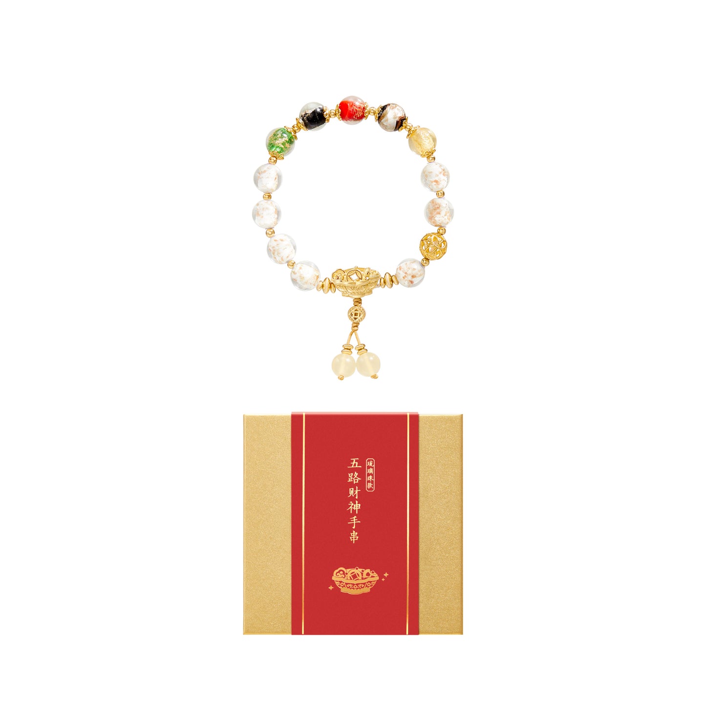 agate bracelet