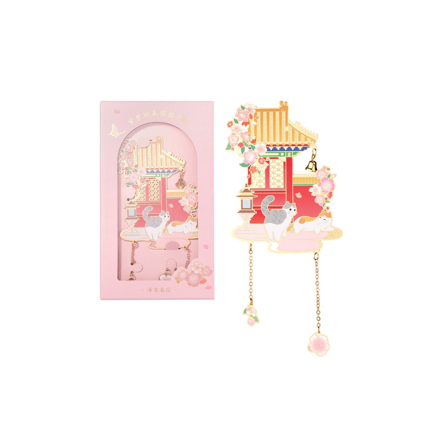Forbidden City Cat Bookmark