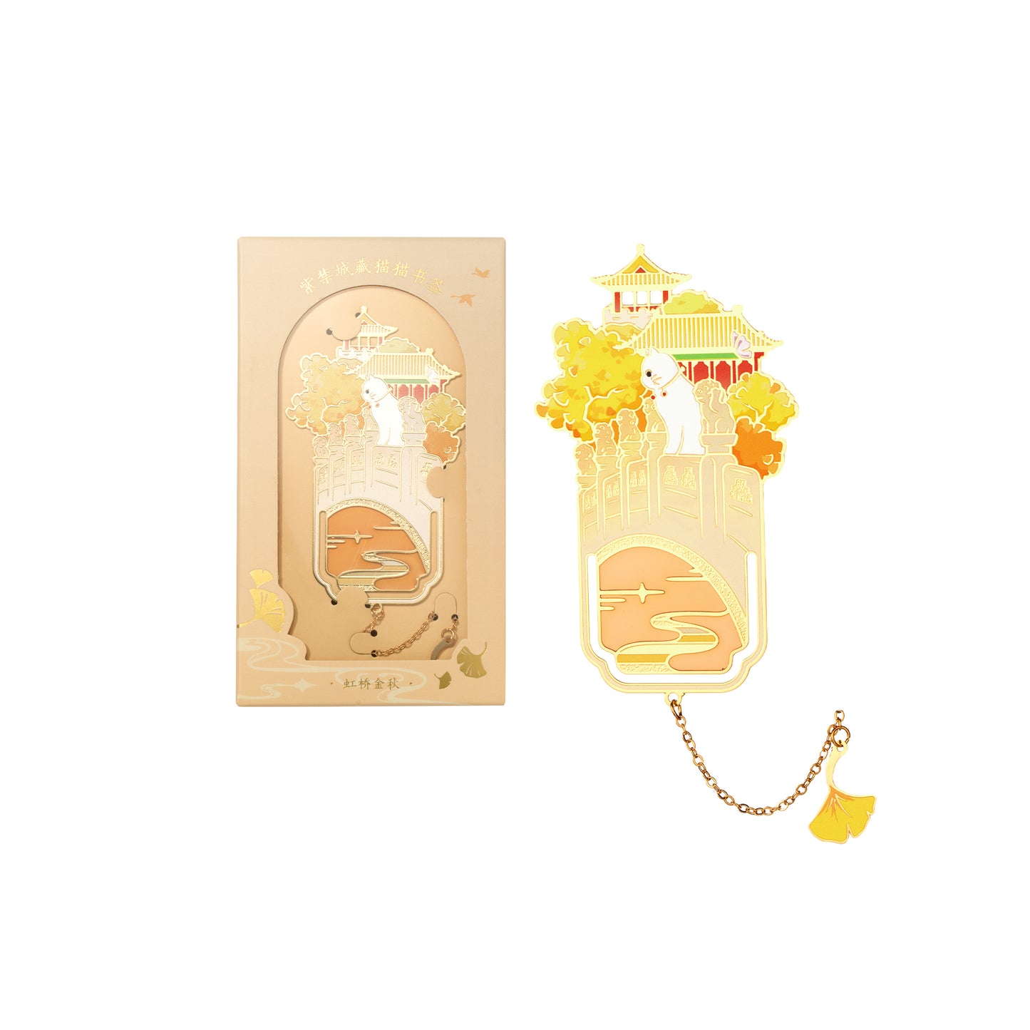 Forbidden City Cat Bookmark