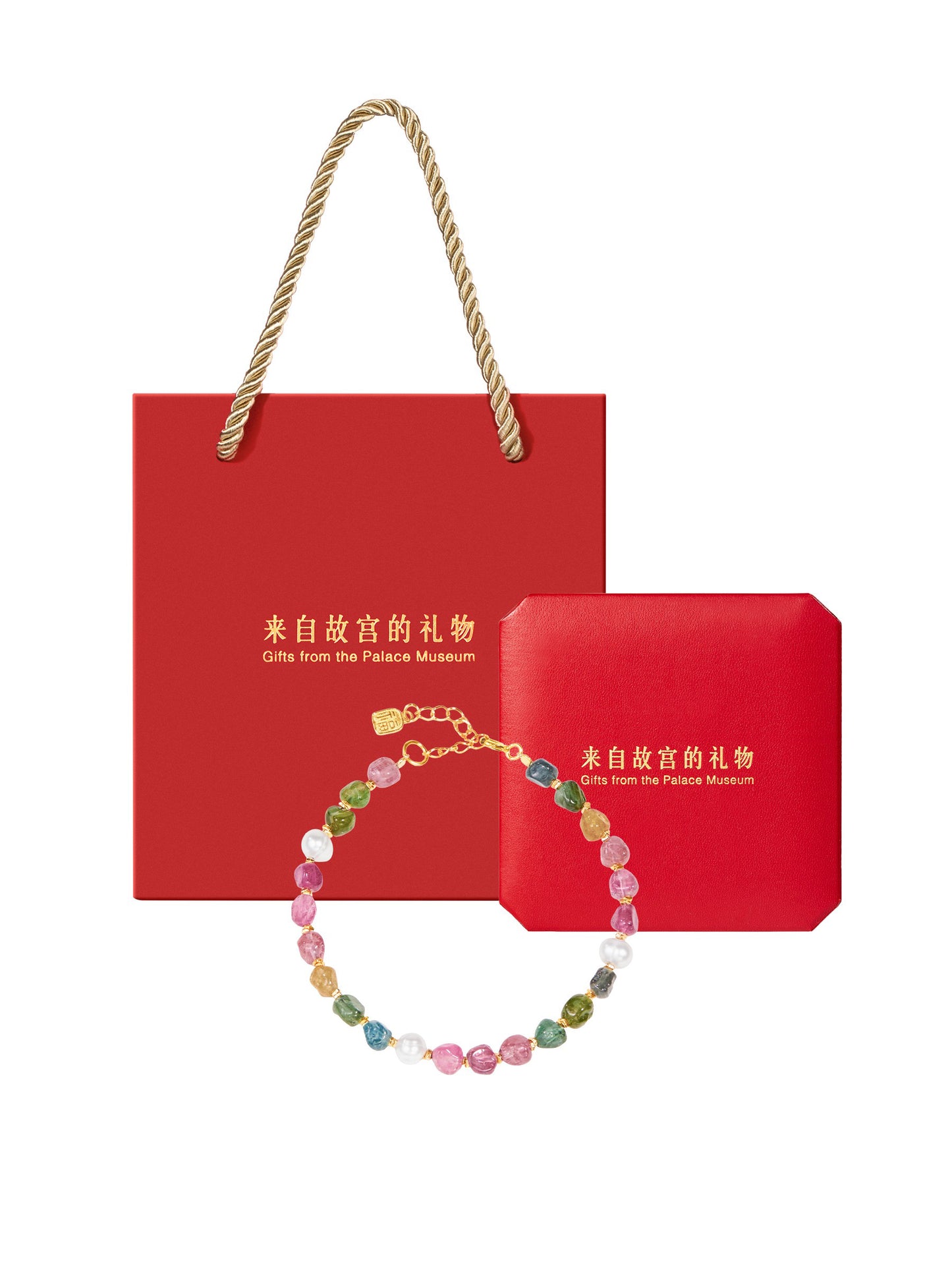 Tourmaline Bracelet