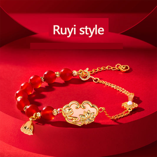 Ruyi