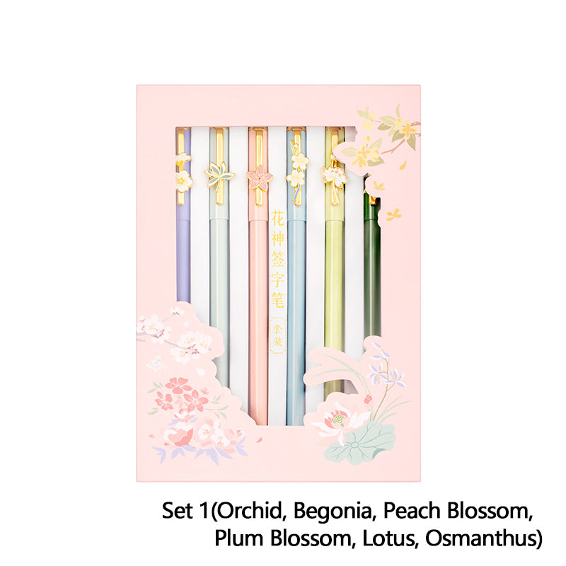 Twelve Flower God Neutral Pen