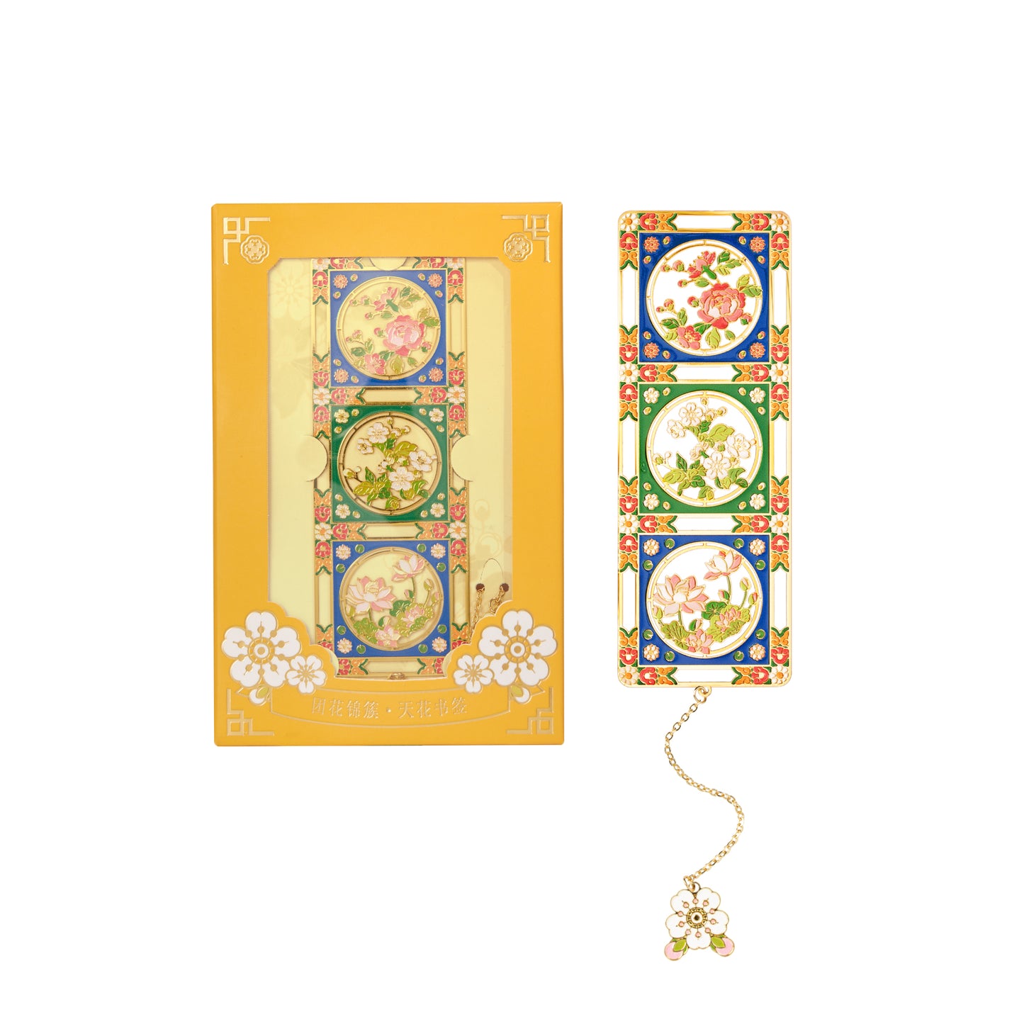 Smallpox bookmark