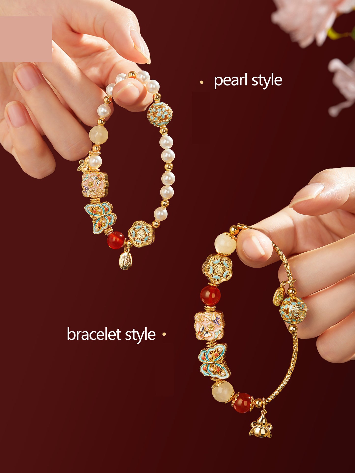 treasure bracelet