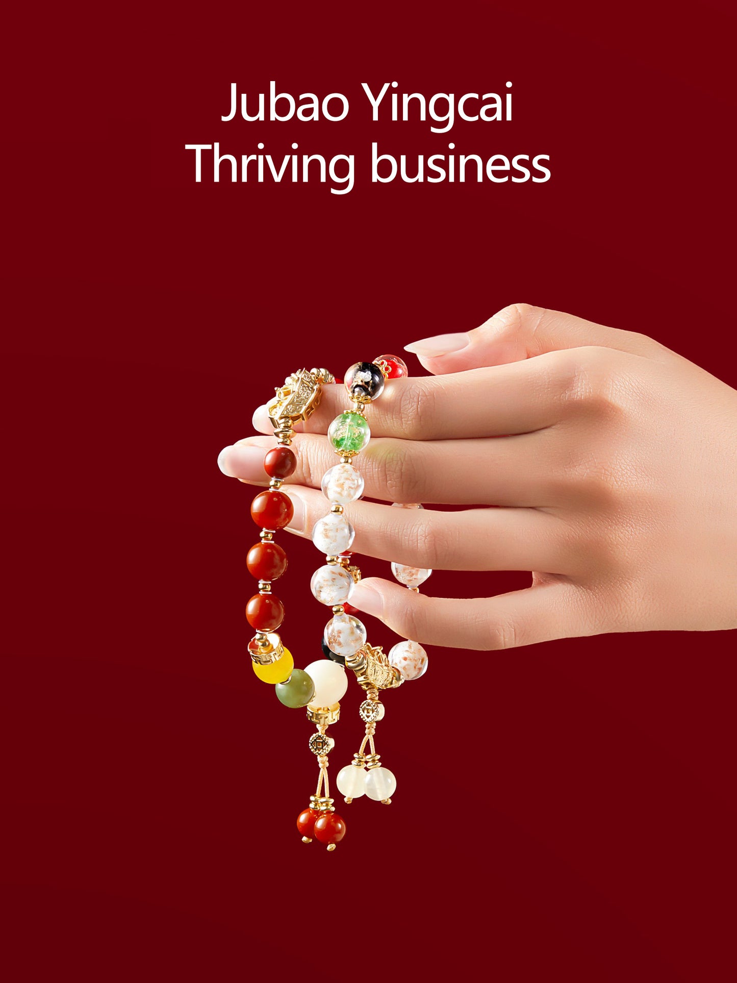 agate bracelet