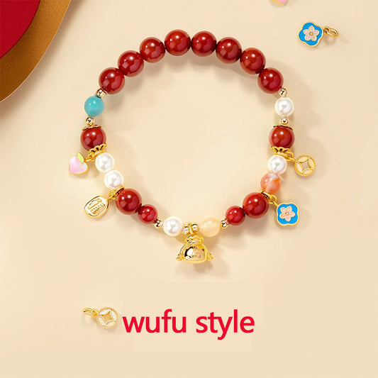 Wufu