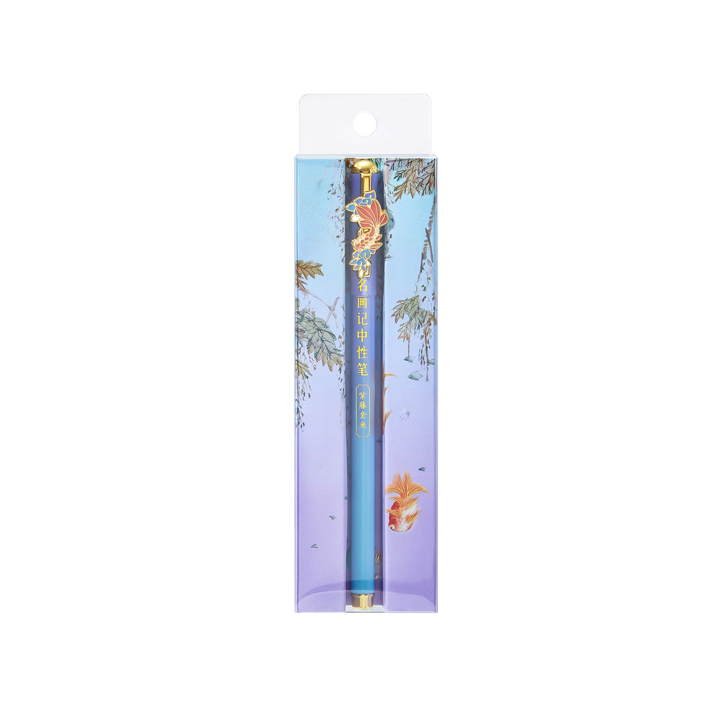 Palace Museum neutral pen